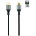 Cable HDMI 2.1 Certificado ULTRA HIGH SPEED A/M-A/M,