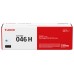 Canon - 046HC Cartucho de toner 5000paginas Cian