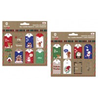 SET 8 TARJETAS COLGANTES NAVIDAD BISMARK 332872 (Espera 4 dias)