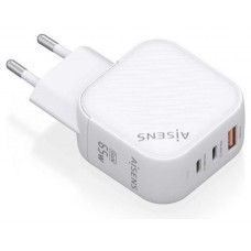 AISENS - CARGADOR GaN 65W, 2xUSB-C PD3.0 QC4.0, 1xUSB-A QC3.0, BLANCO