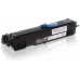 Epson AcuLaser M1200 Toner Retornable Alta capacidad 3.200 Pag.