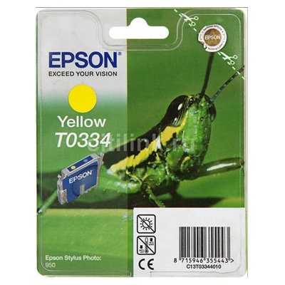 Cartucho Epson Photo 950 Yellow (c13t033440)