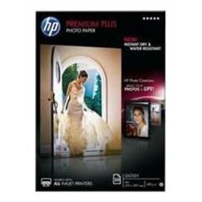 HP Papel  fotgrafico brillante 20 A4 300gr.