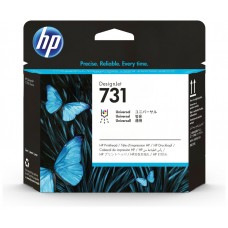 HP nº731 Printhead