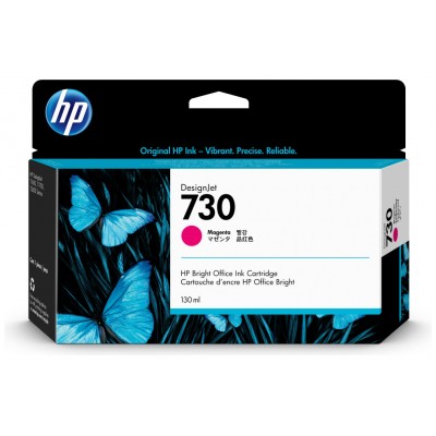 HP Cartucho de tinta DesignJet 730 magenta de 130 ml (Espera 4 dias)