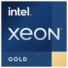 Intel Xeon Gold 5515+ procesador 3,2 GHz 22,5 MB (Espera 4 dias)