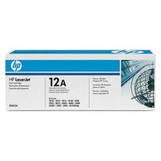 HP Laserjet 1010/1012/1020/1015/3015/3020/3030 Toner (Pack 2)